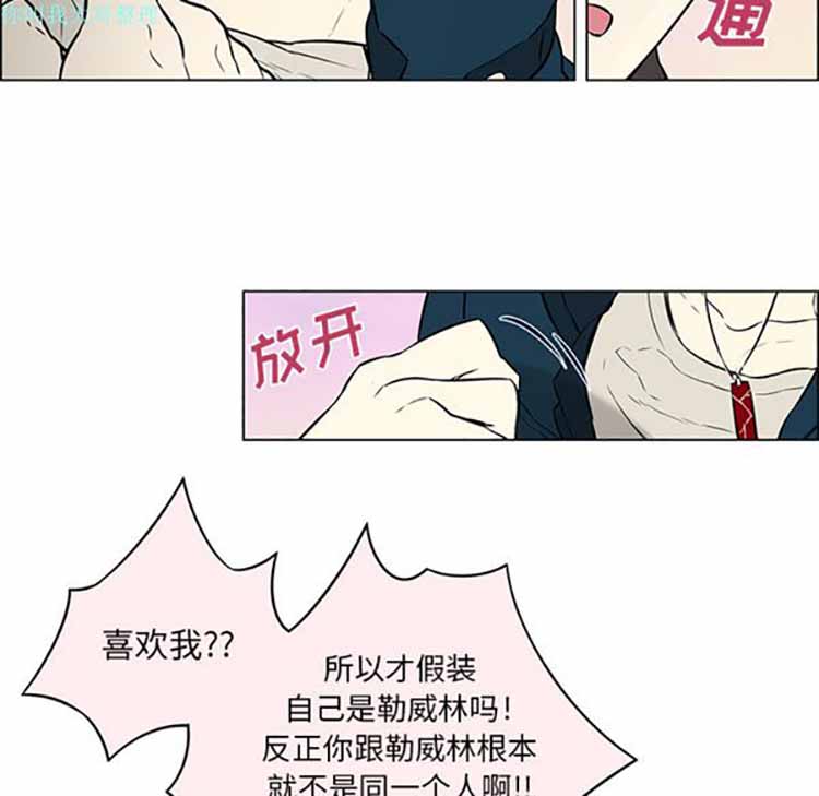 第 19 话