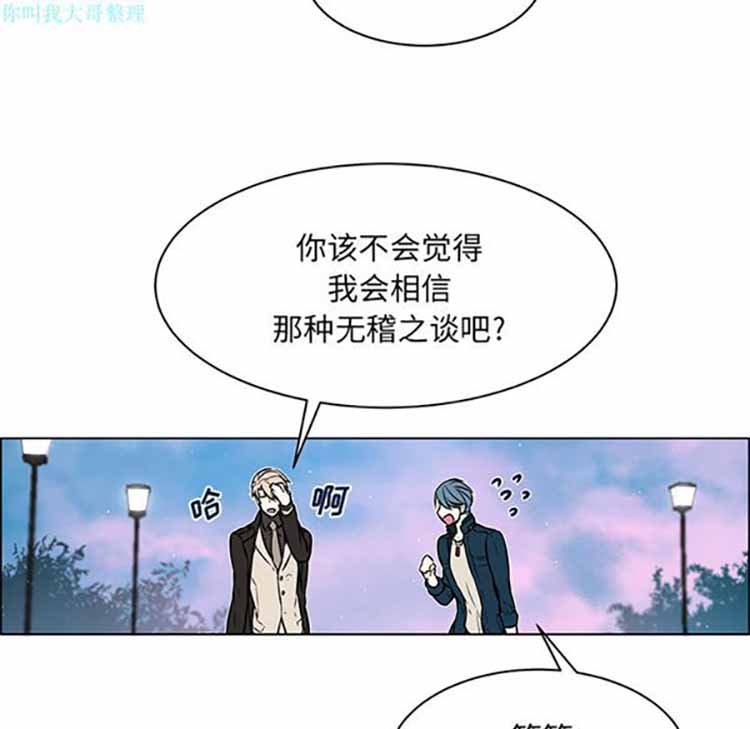 第 19 话
