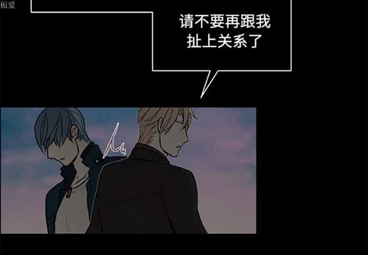 第 20 话