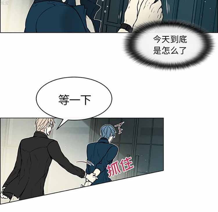 第 20 话