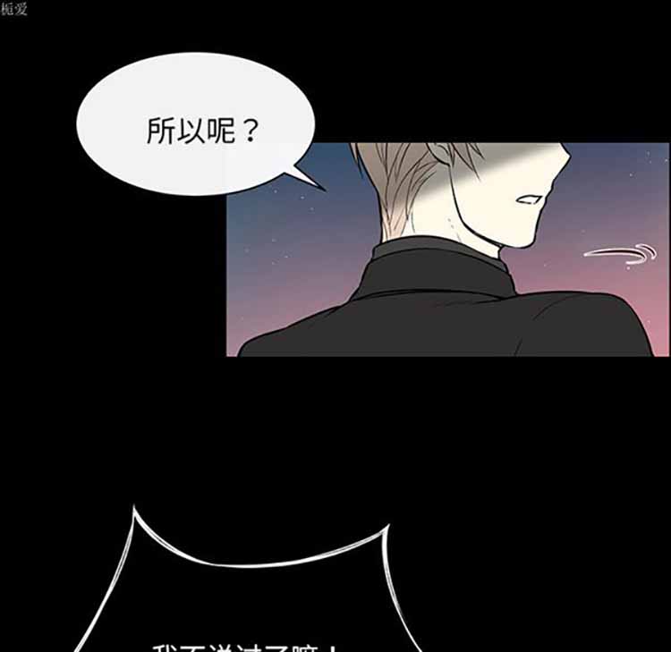 第 21 话