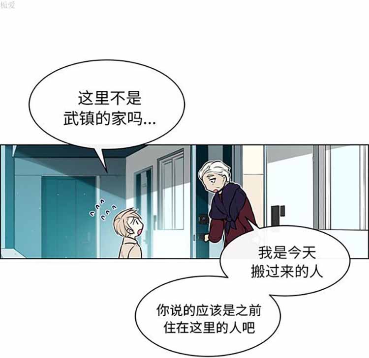 第 22 话