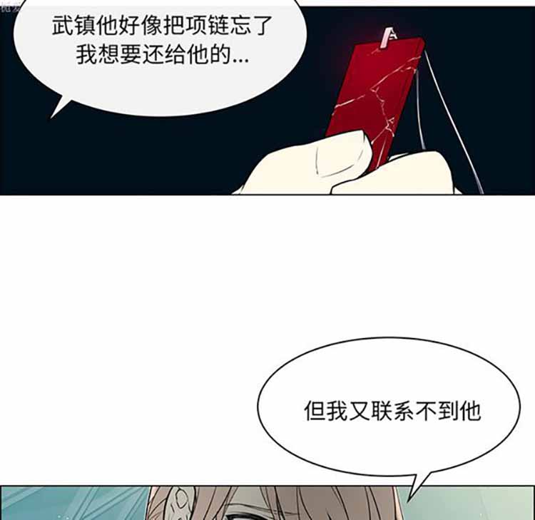 第 22 话