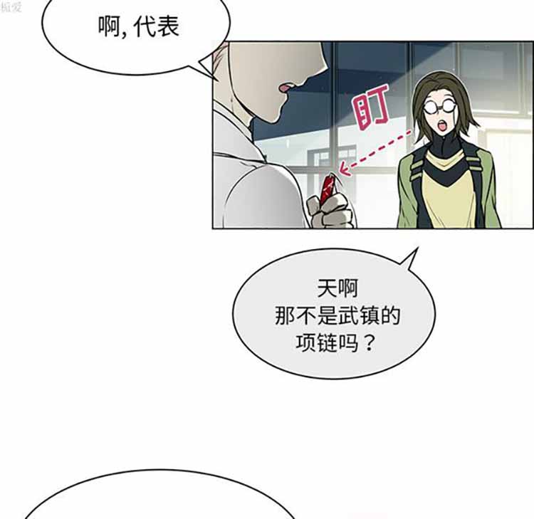 第 22 话