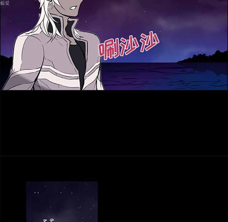 第 23 话