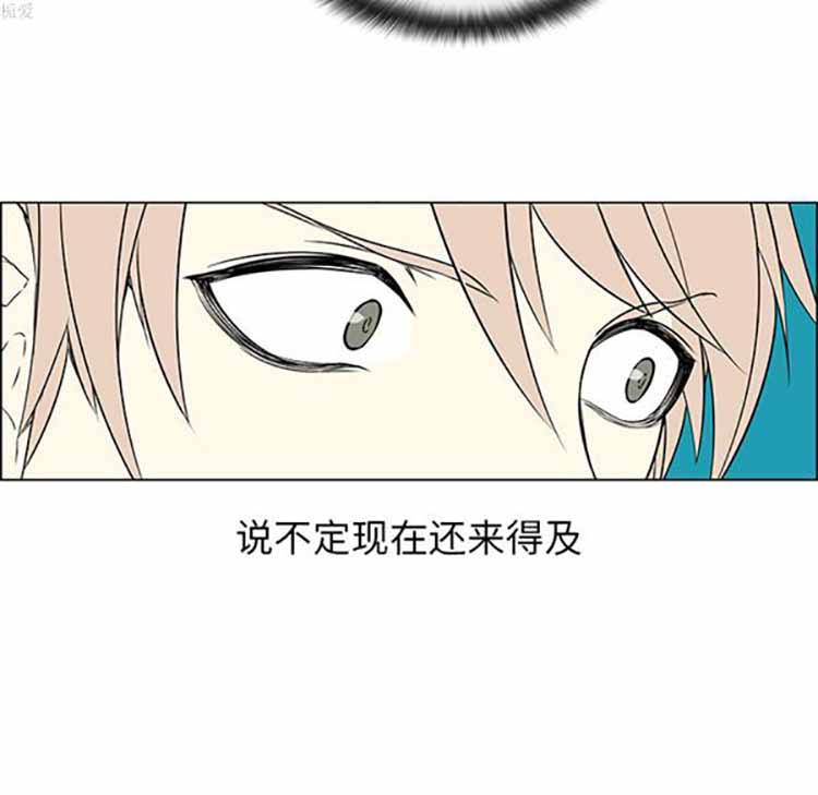 第 23 话