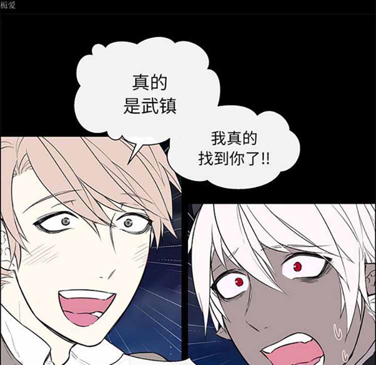 第 23 话