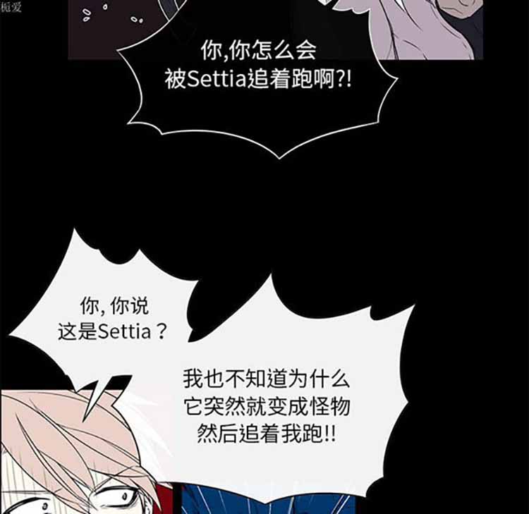 第 24 话
