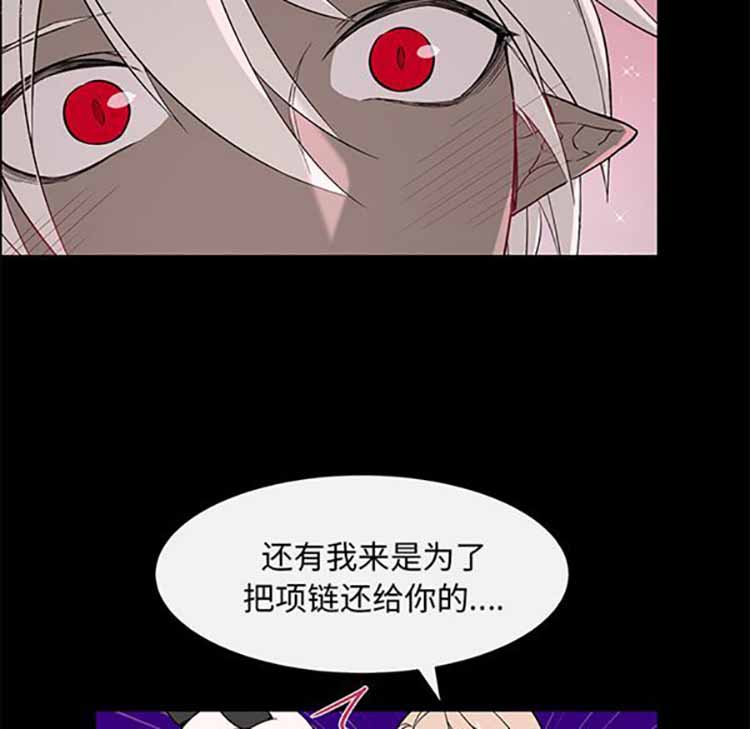 第 24 话
