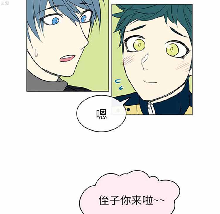 第 25 话