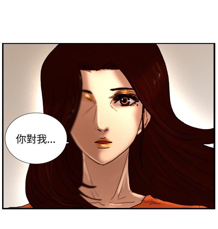 第31话 Heart & Money