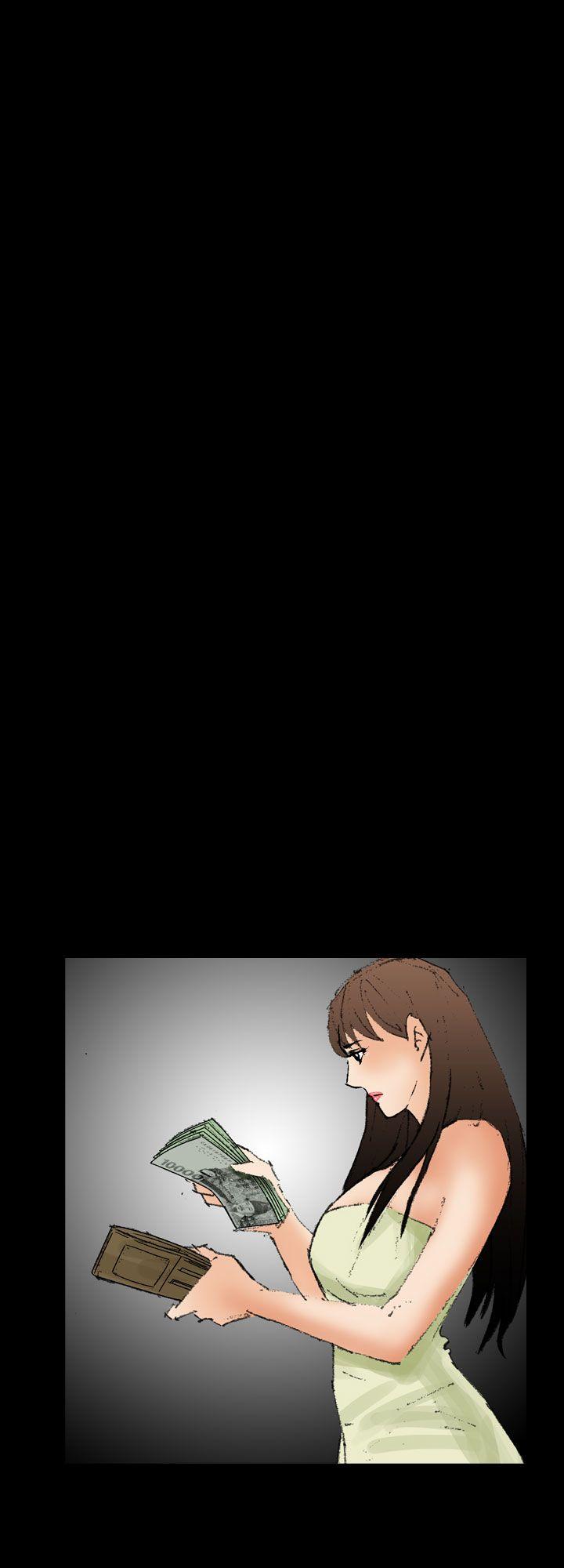 最终话