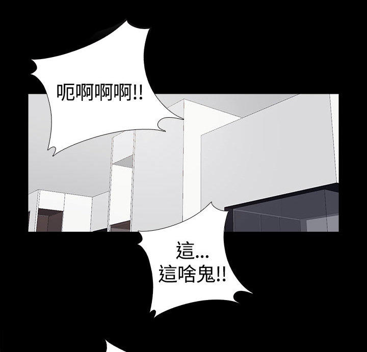 第 19 话