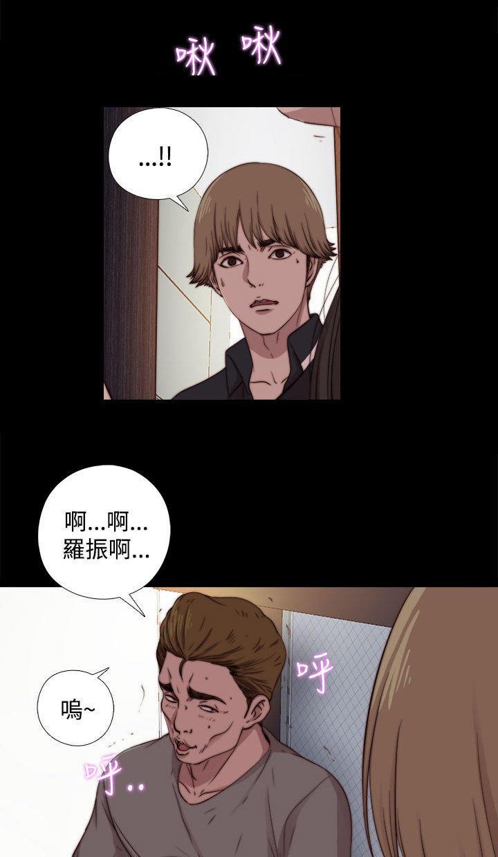 第 22 话