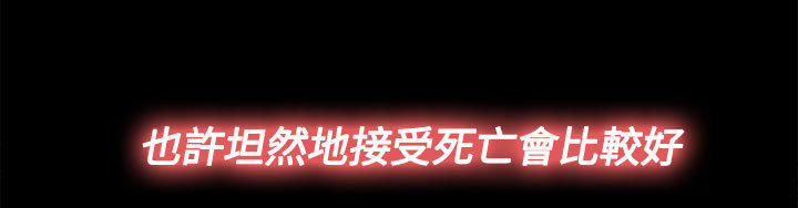 第 46 话