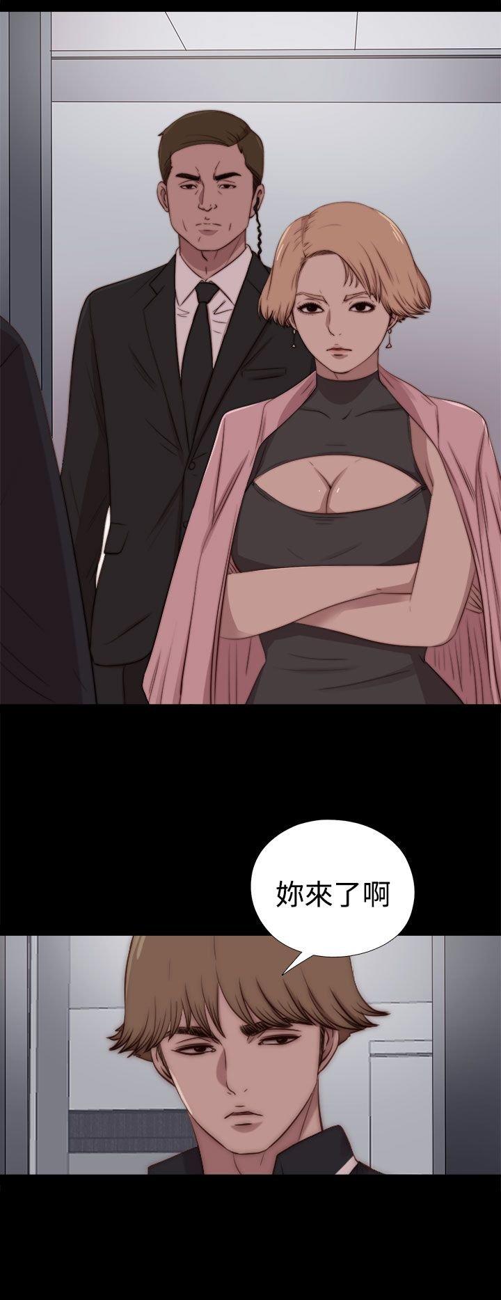 第 53 话