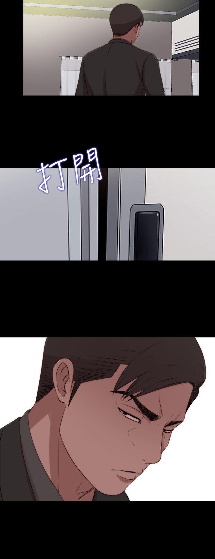 第 55 话