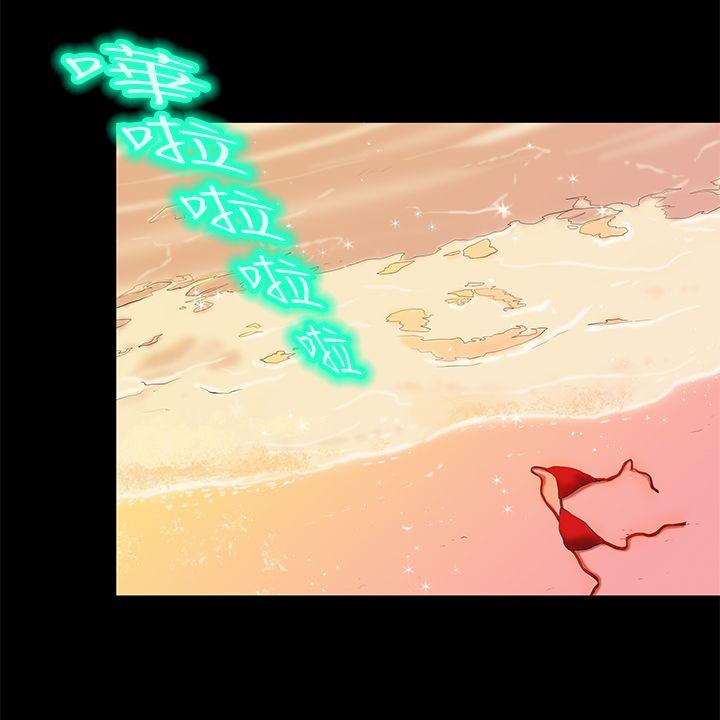 第 26 话