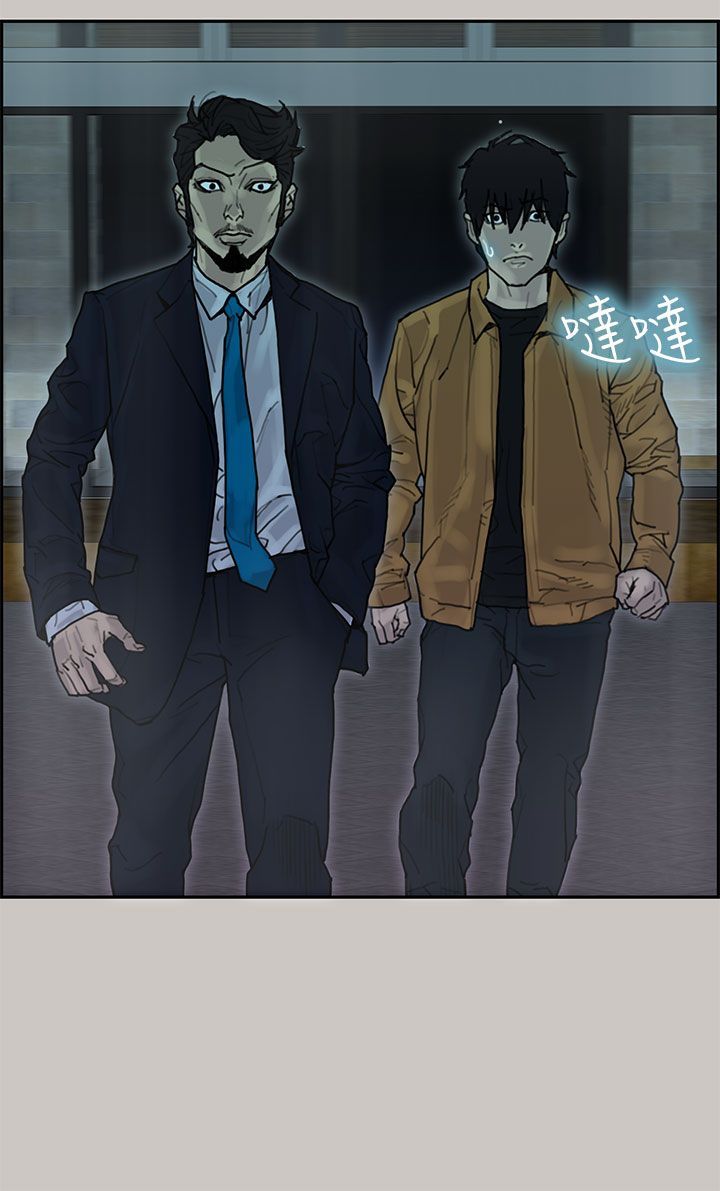 第 25 话