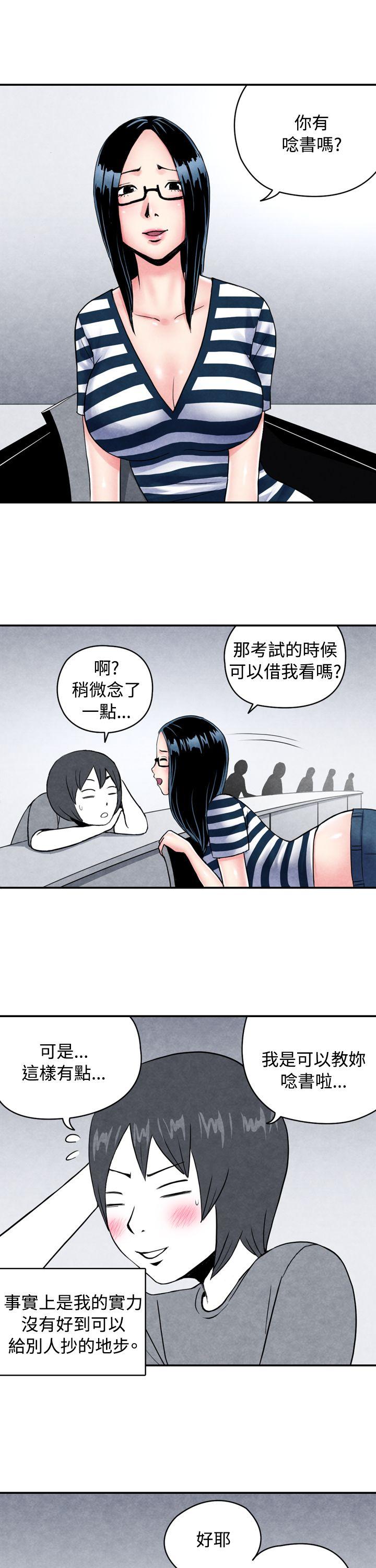01-1头脑聪明的男性