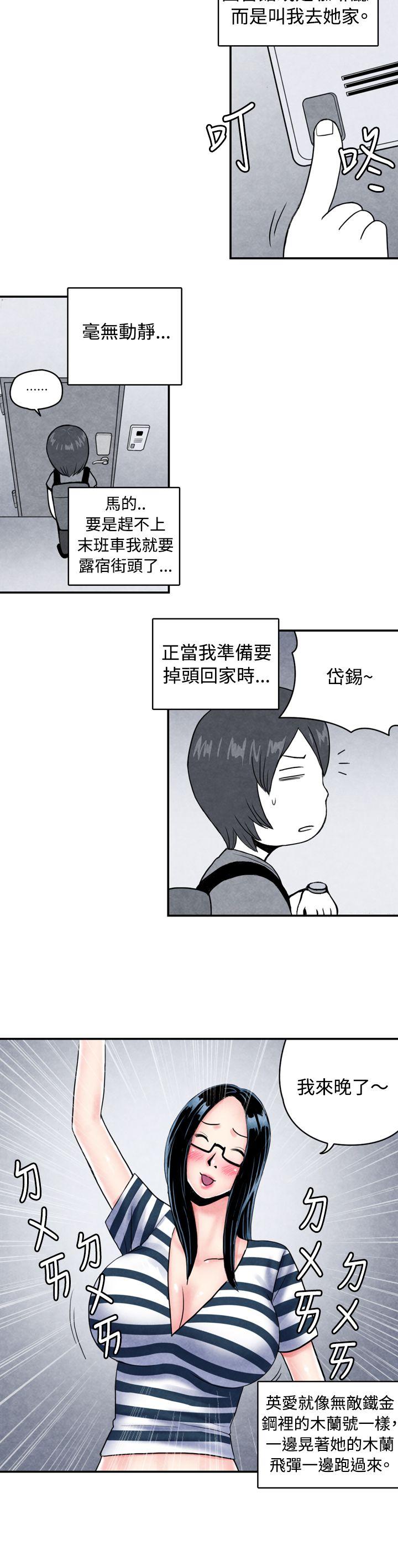 01-1头脑聪明的男性