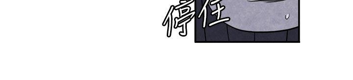 06-2色情狂&窥淫症少女
