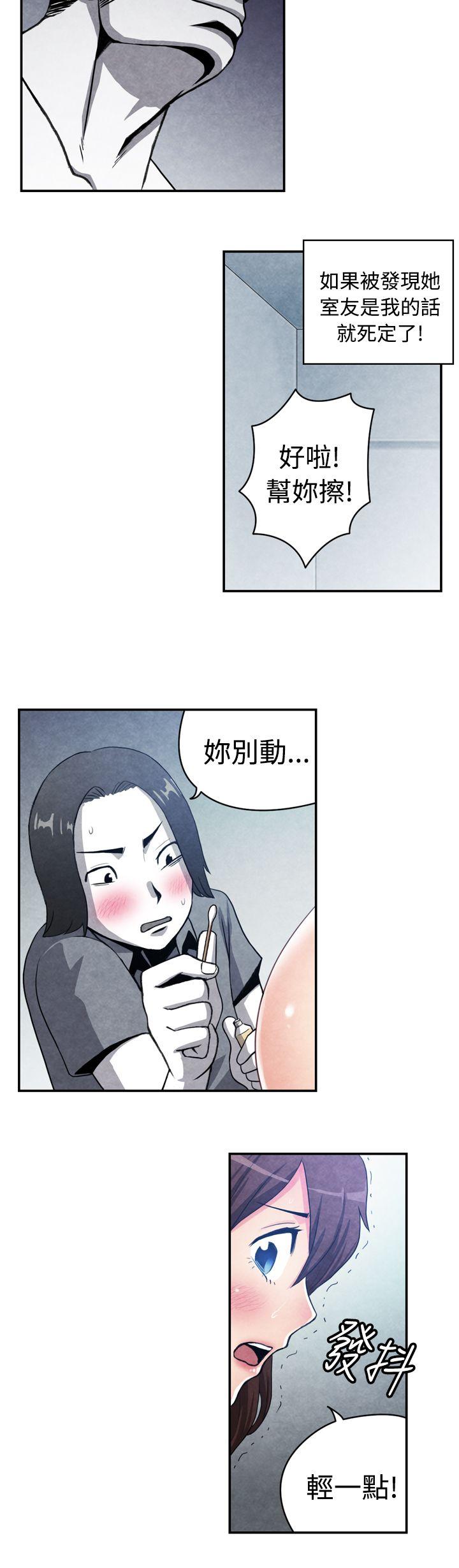 16-1擦屁股之神