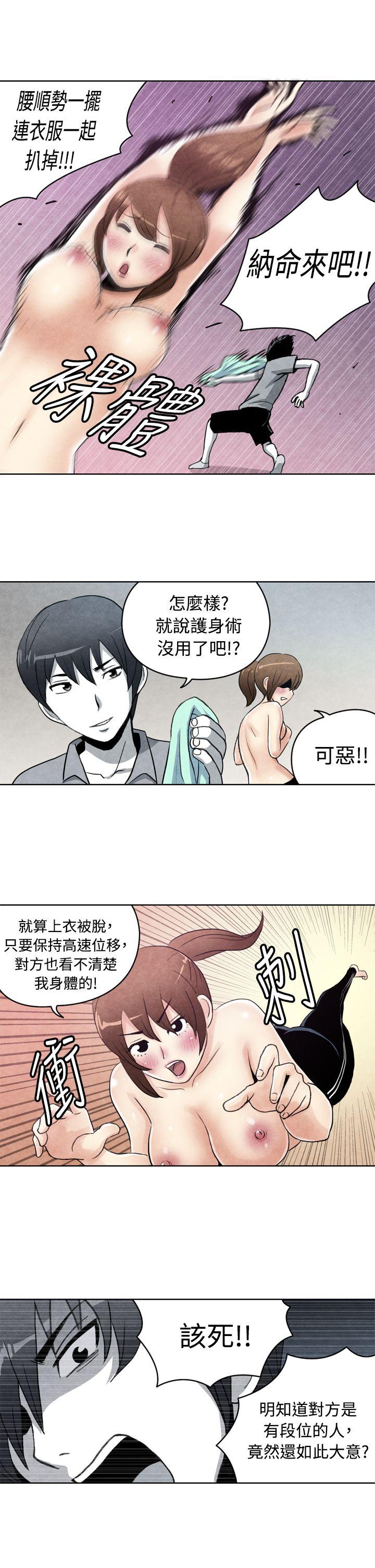 19-1强壮宝贝