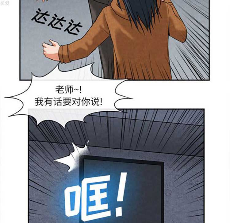 第 15 话