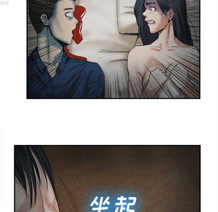 第 15 话