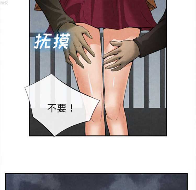 第 15 话