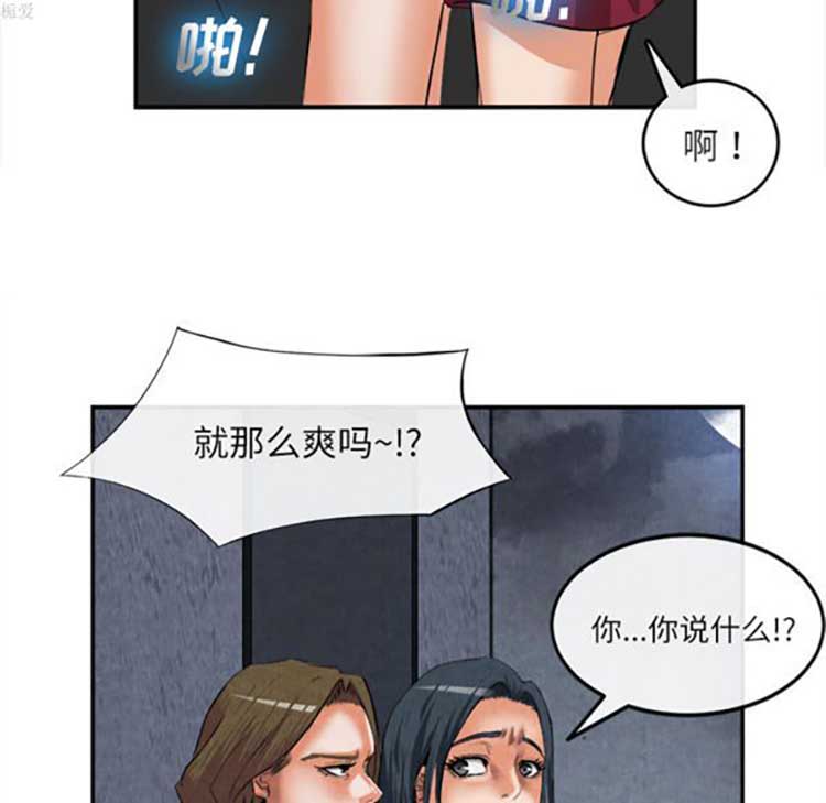 第 15 话
