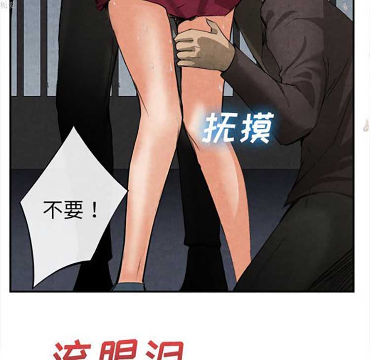 第 15 话