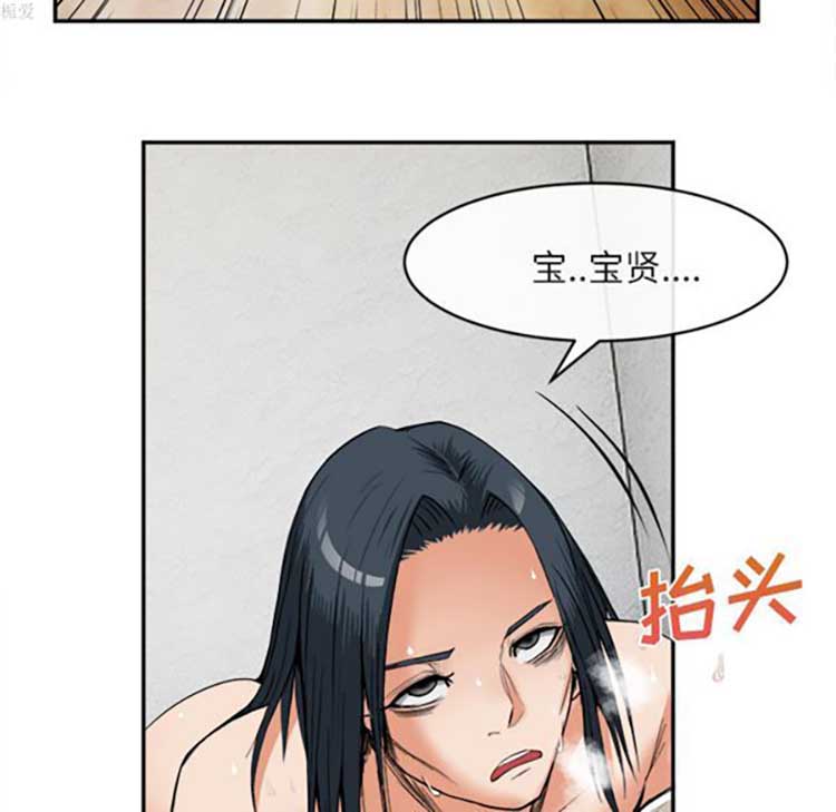 第 15 话