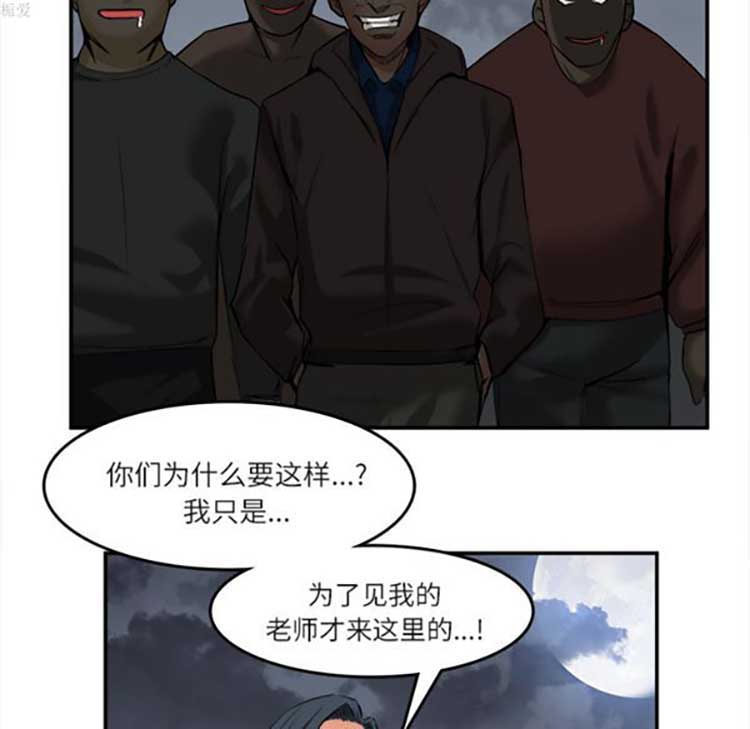 第 15 话