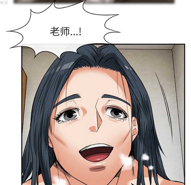 第 15 话