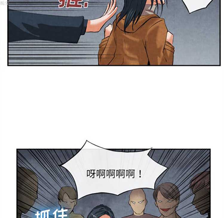 第 15 话