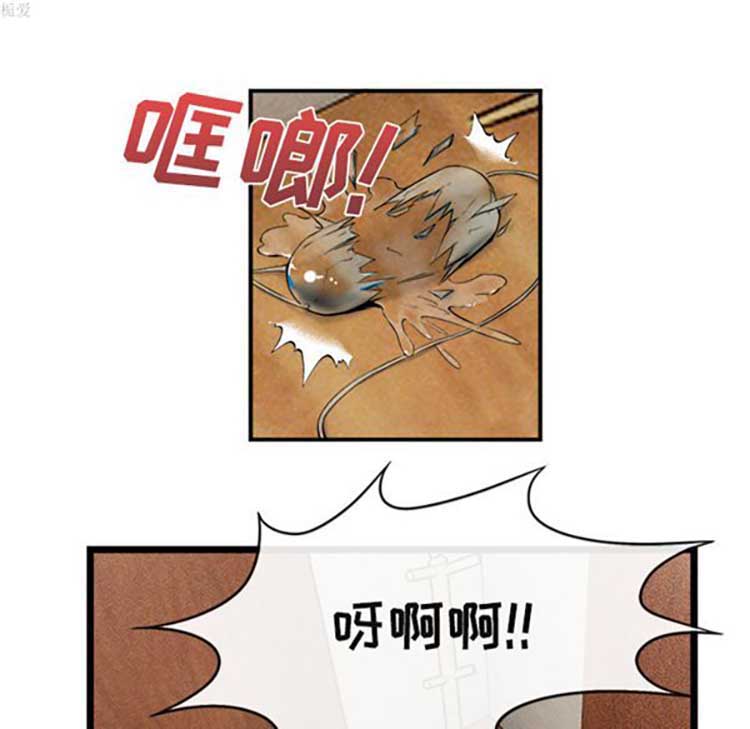 第 16 话