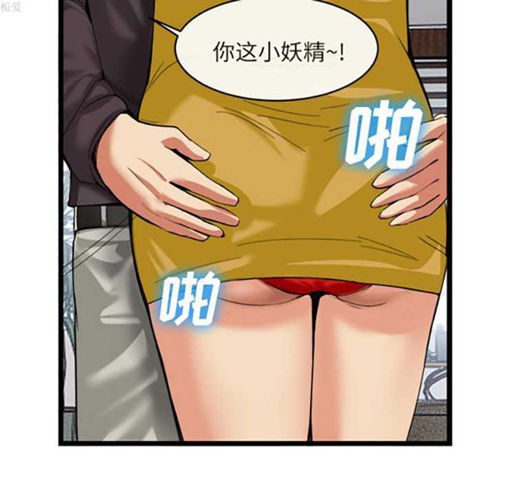 第 16 话