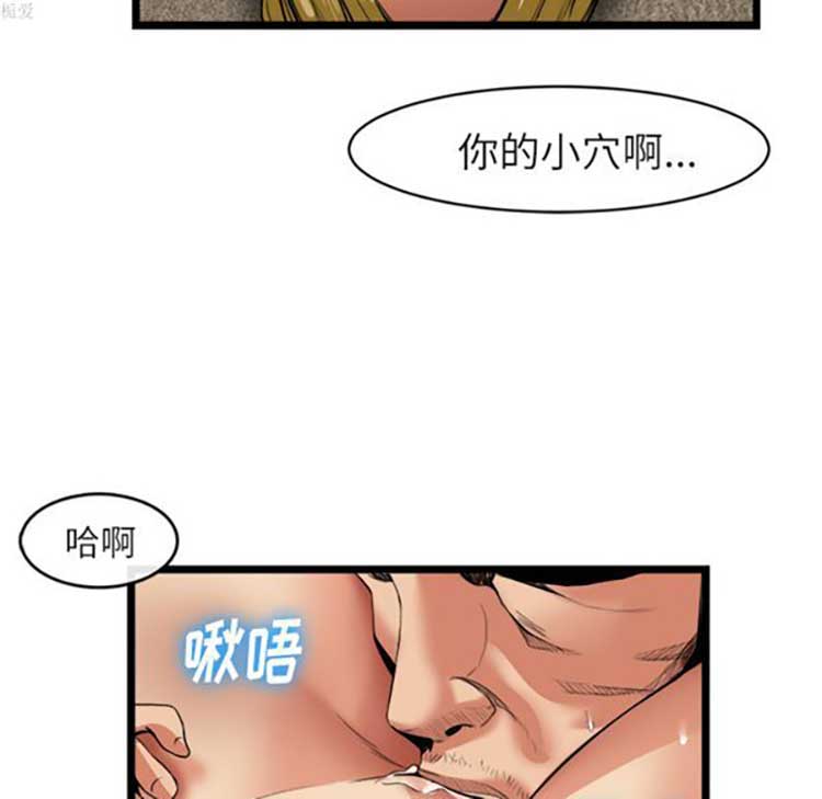 第 16 话