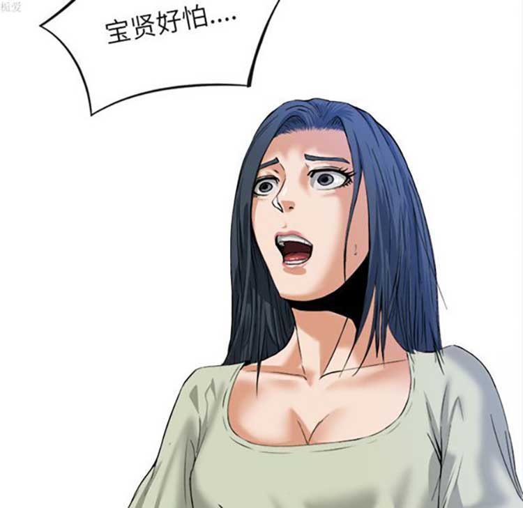 第 16 话