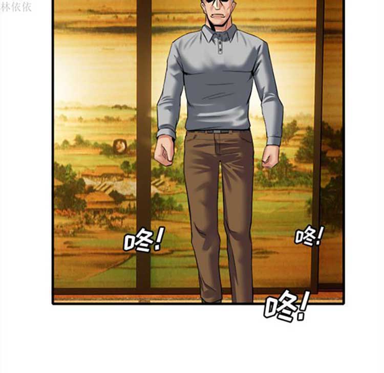 第 18 话