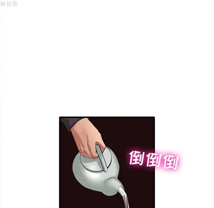 第 18 话