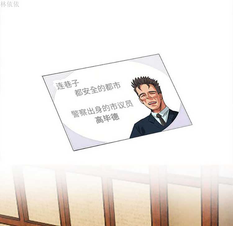 第 18 话