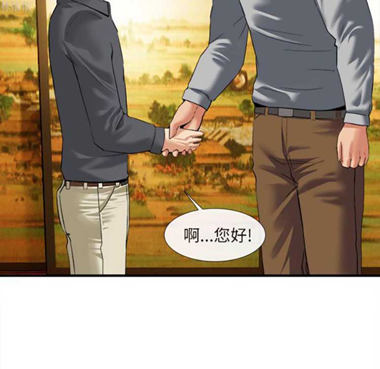 第 18 话