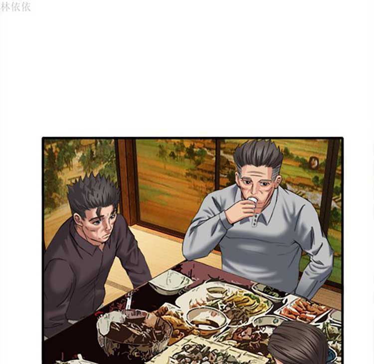 第 18 话