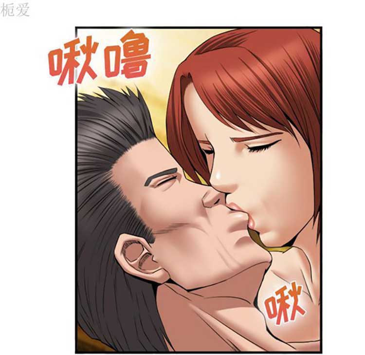 第 19 话