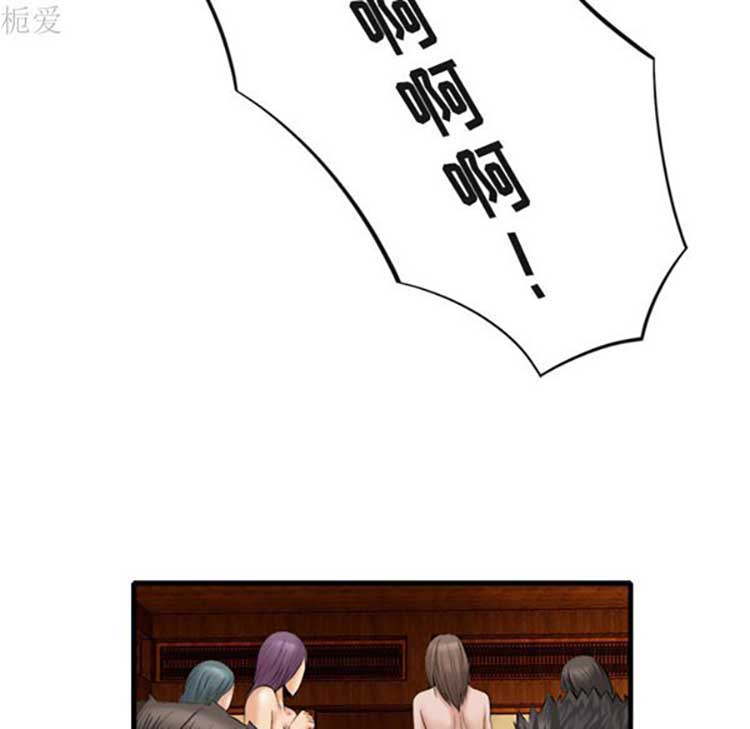 第 19 话