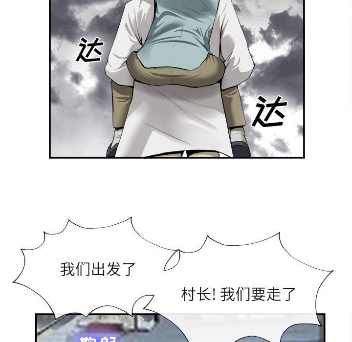 第 22 话