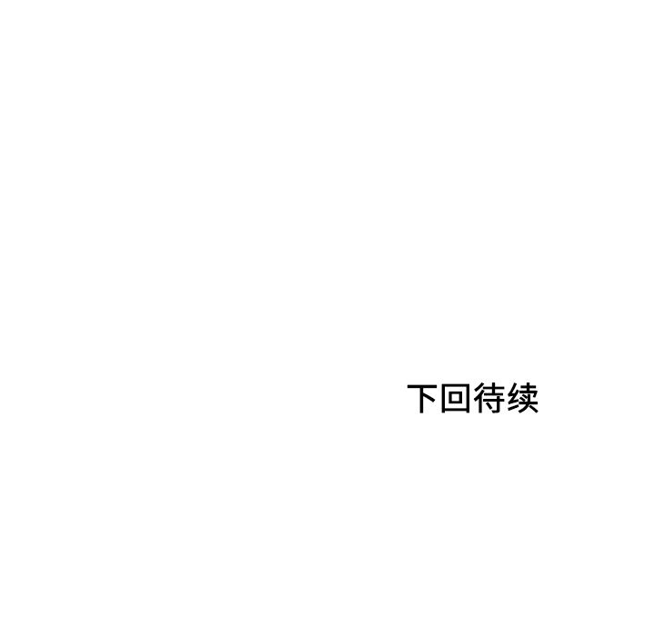 第 22 话